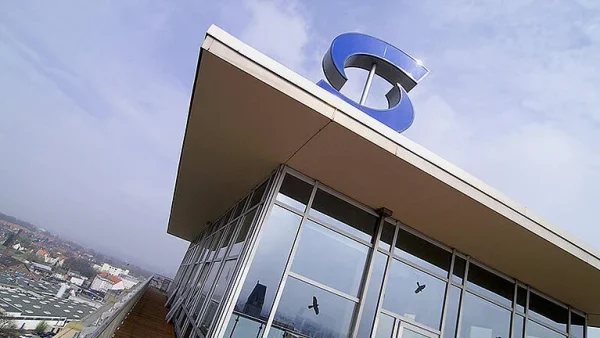 Stadtwerke Bielefeld